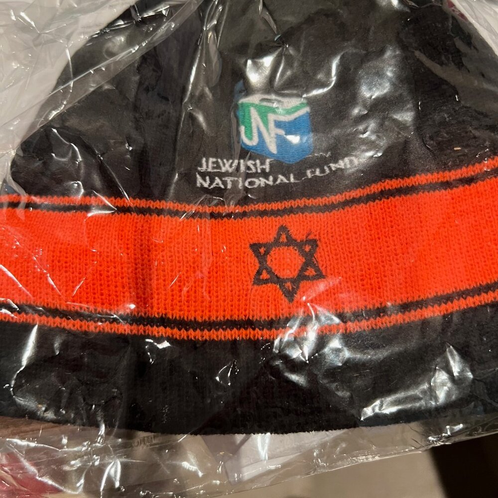 COPY - KNITTED CAP, NEW, TWO SIDED LETTERING-SF, JEWISH NATIONAL FUND. SUPPORTB…